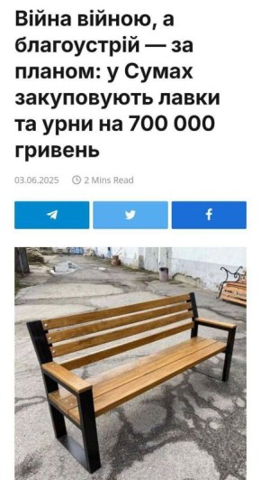   ,       700      ,   ,      18 .  