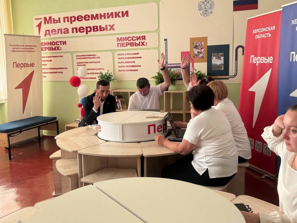 Совещание при директоре в Приморской школе