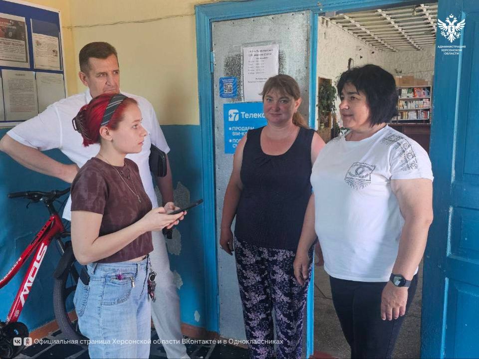 В Херсонской области продолжается голосование по федеральной программе «Формирование комфортной городской среды» В Херсонской области продолжается голосование по федеральной программе «Формирование комфортной городской среды»