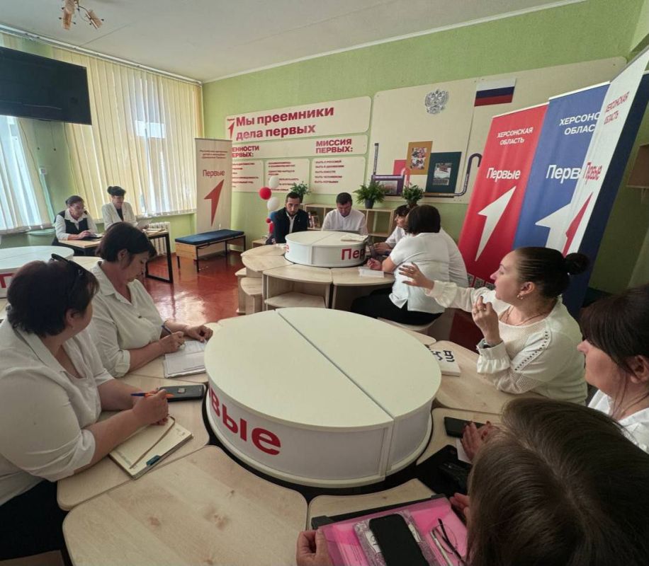 Совещание при директоре в Приморской школе
