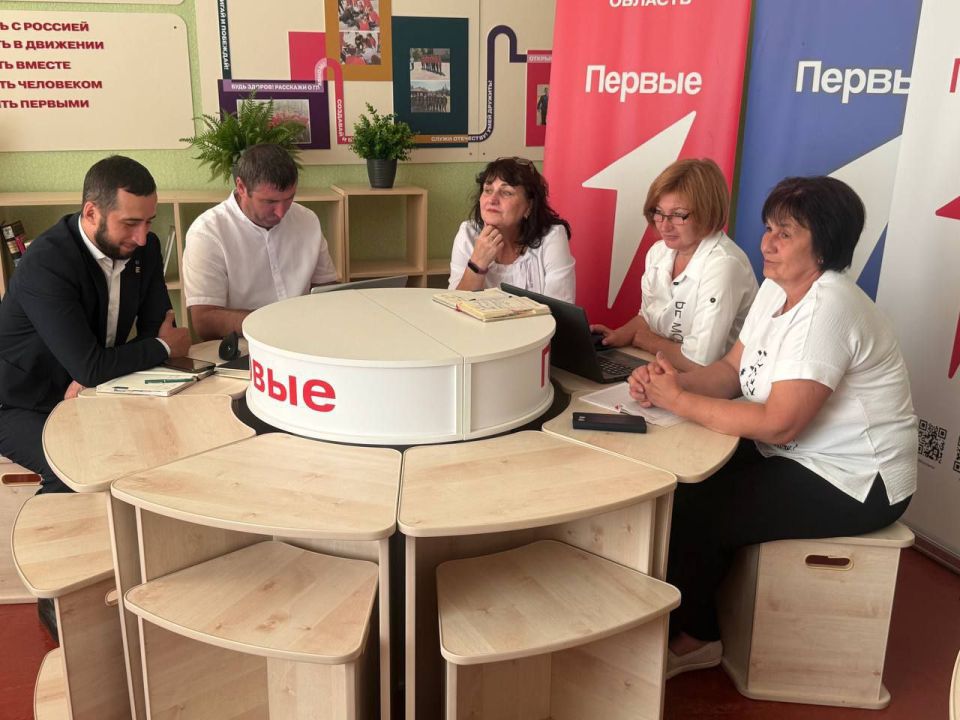 Совещание при директоре в Приморской школе