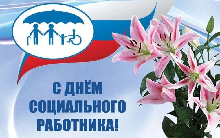 Уважаемые жители Чаплинского муниципального округа! Уважаемые жители Чаплинского муниципального округа!