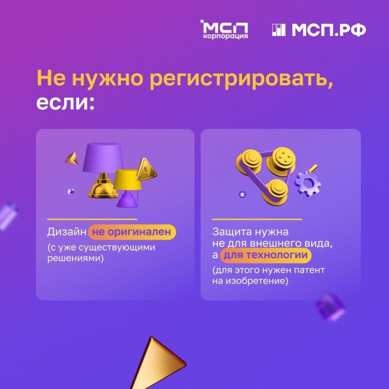      ?  ,   