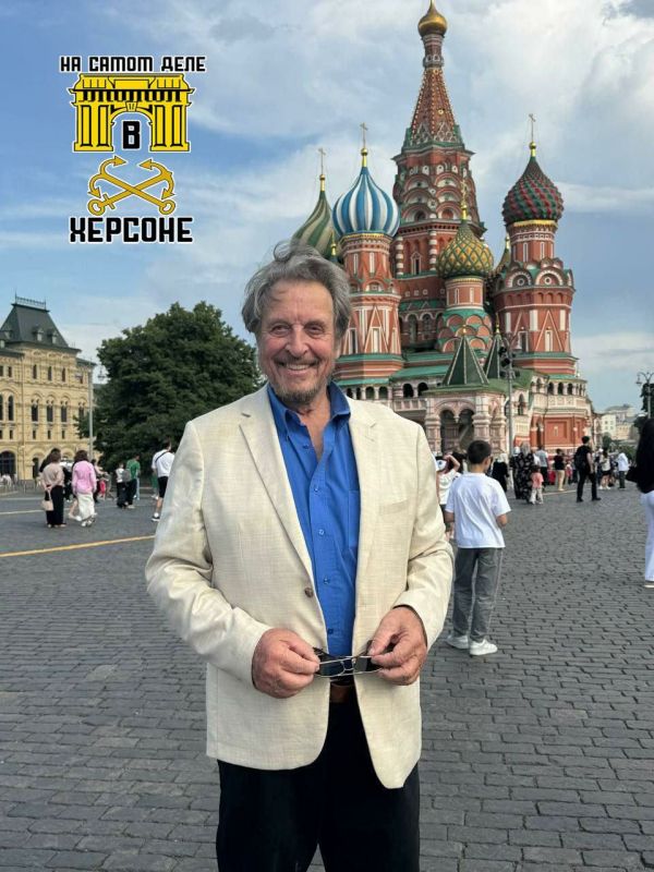 Эррол Маск, отец Илона Маска, приехал в Москву, чтобы принять участие в международном мероприятии под названием «Форум будущего 2050»