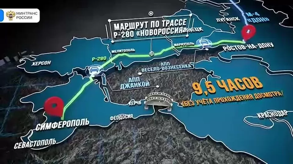 Павел Тропкин: Важные новости для туристов!