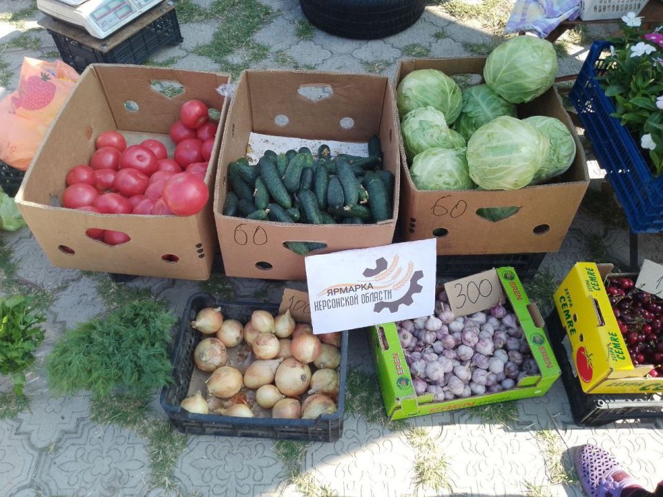 Цены на плодоовощную продукцию: стабильность и контроль