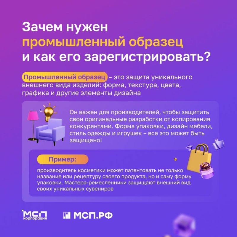      ?  ,   