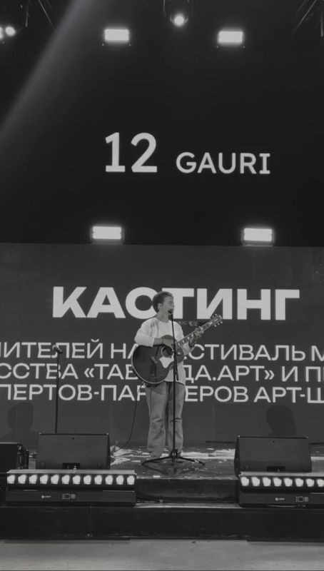 Здесь не нужно искать вдохновения: на «Тавриде» с 4 по 10 июня проходит летняя арт-школа музыкального менеджмента и продюссирования
