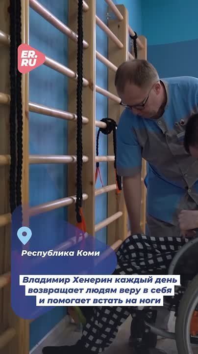 8 июня праздник у людей с огромным сердцем и несгибаемой силой духа — социальных работников