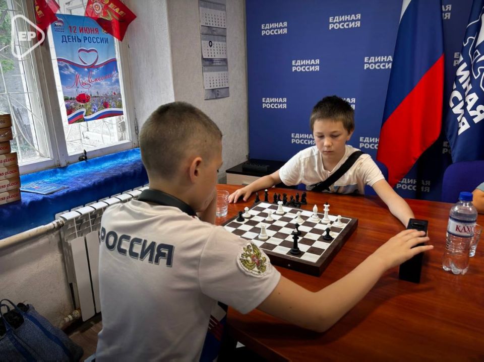 Херсонская область присоединилась к Всероссийскому детскому шахматному турниру «Шахматная смена – 2025»! Херсонская область присоединилась к Всероссийскому детскому шахматному турниру «Шахматная смена – 2025»!