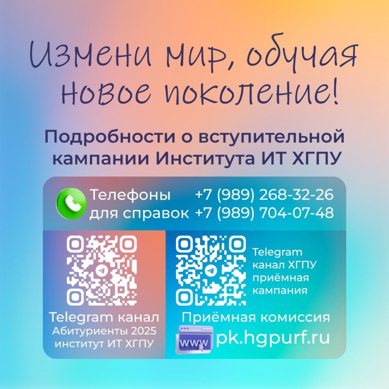 Любишь экономику? Хочешь развить свое критическое мышление? Любишь экономику? Хочешь развить свое критическое мышление?