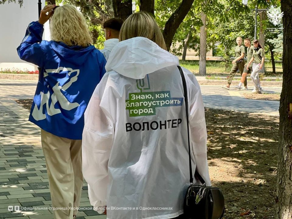 Волонтёры ФКГС помогают жителям Херсонской области проголосовать за благоустройство общественных территорий