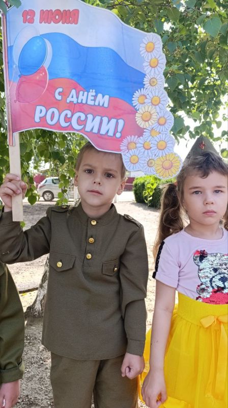 В образовательных организациях Херсонской области состоялись мероприятия, приуроченные ко Дню России В образовательных организациях Херсонской области состоялись мероприятия, приуроченные ко Дню России