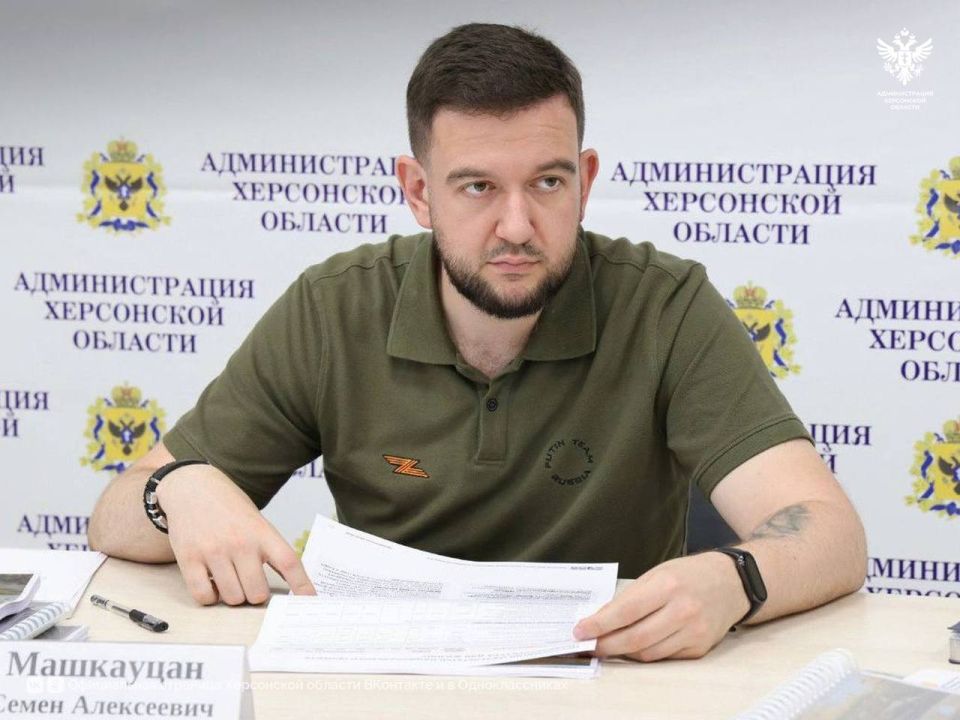 Ход реализации мастер-плана и схемы территориального планирования Херсонской области обсудили на совещании в Геническе Ход реализации мастер-плана и схемы территориального планирования Херсонской области обсудили на совещании в Геническе