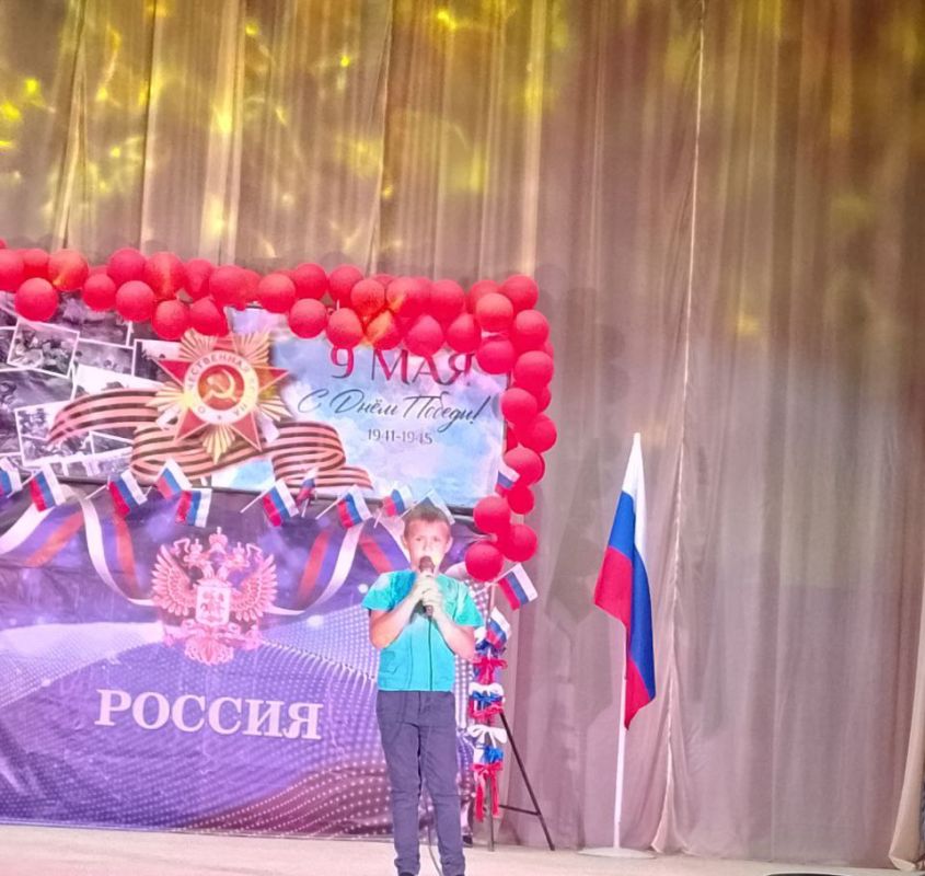 В День России, в филиале №4 МБУК «КДЦ Великолепетихского МО ХО» с. Рубановка прошла поздравительная концертная программа «Тебе, Россия, посвящается!» В День России, в филиале №4 МБУК «КДЦ Великолепетихского МО ХО» с. Рубановка прошла поздравительная концертная программа «Тебе, Россия, посвящается!»