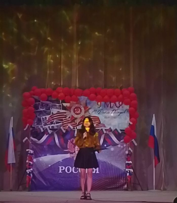 В День России, в филиале №4 МБУК «КДЦ Великолепетихского МО ХО» с. Рубановка прошла поздравительная концертная программа «Тебе, Россия, посвящается!» В День России, в филиале №4 МБУК «КДЦ Великолепетихского МО ХО» с. Рубановка прошла поздравительная концертная программа «Тебе, Россия, посвящается!»