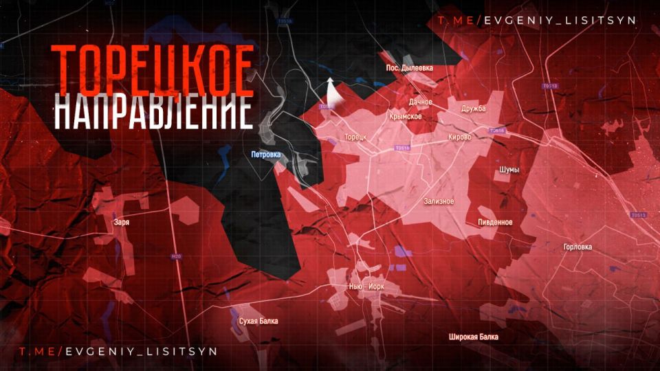 Фронтовая сводка по состоянию на утро четверга, 12 июня: Фронтовая сводка по состоянию на утро четверга, 12 июня: