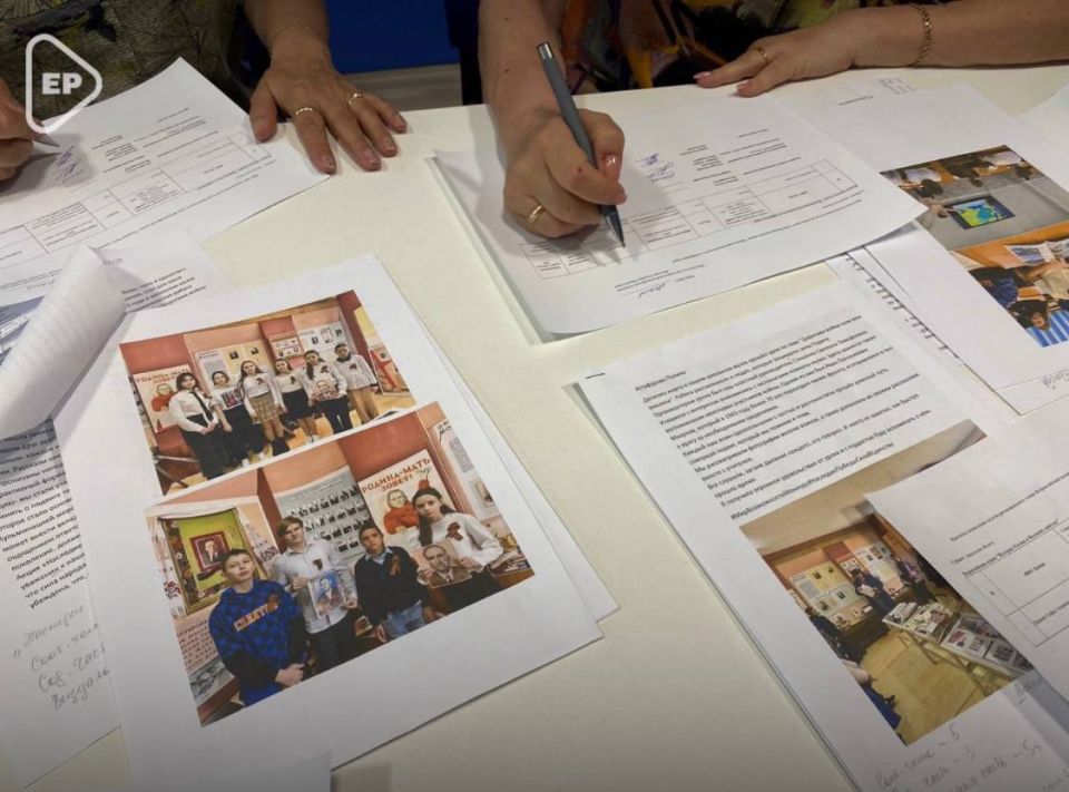 В Херсонской области подвели итоги молодежного конкурса эссе «Мир возможностей»! В Херсонской области подвели итоги молодежного конкурса эссе «Мир возможностей»!