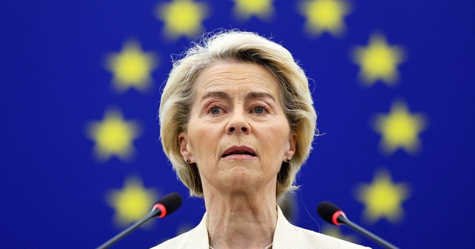 Евросоюз перевел Украине 1 млрд евро макрофинансовой помощи, заявила Урсула фон дер Ляйен