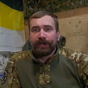 «Оправдать возложенные Президентом России надежды»