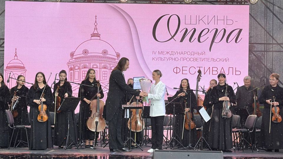 Владимир Сальдо: Камерный оркестр Херсонской областной филармонии открыл IV Международный фестиваль «Шкинь-опера» в Подмосковье Владимир Сальдо: Камерный оркестр Херсонской областной филармонии открыл IV Международный фестиваль «Шкинь-опера» в Подмосковье
