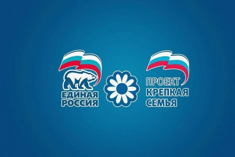 На сайте федерального партийного проекта «Крепкая семья» Партии «Единой России» стартовал новый познавательный диктант «Секреты Развивающих Игрушек: Проверь себя!», который предназначен для родителей маленьких детей