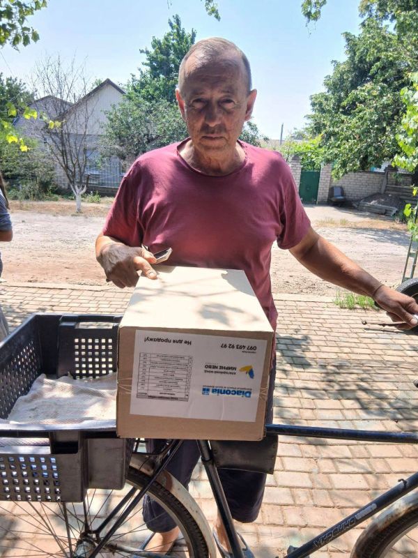А на том берегу.... Правобережье Херсонщины: вечерний обзор новостей По обстрелам и пострадавшим А на том берегу.... Правобережье Херсонщины: вечерний обзор новостей По обстрелам и пострадавшим
