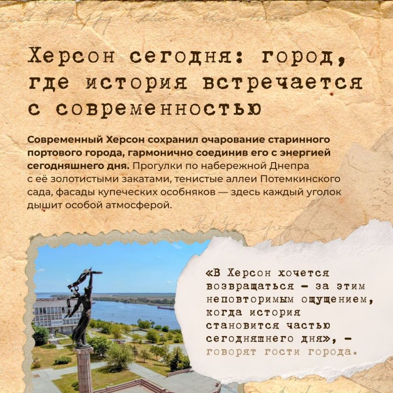   247 !.      18  (   29 )        -, 