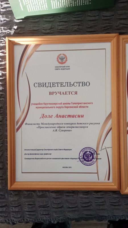 ����������� "�������� ��������� ���������": ������� �������� ��������������� �������