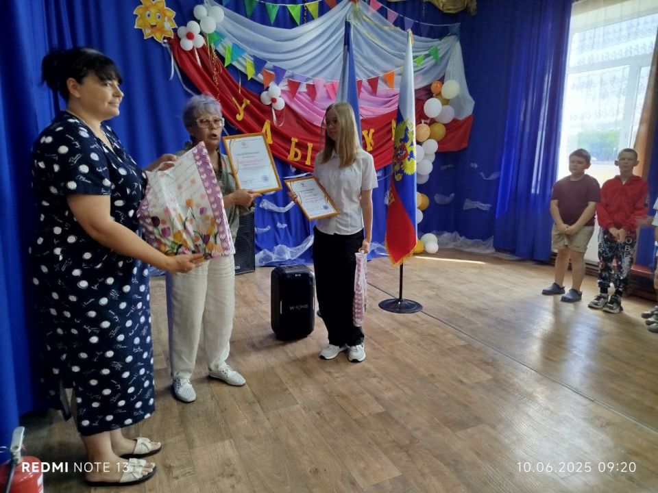 ����������� "�������� ��������� ���������": ������� �������� ��������������� �������