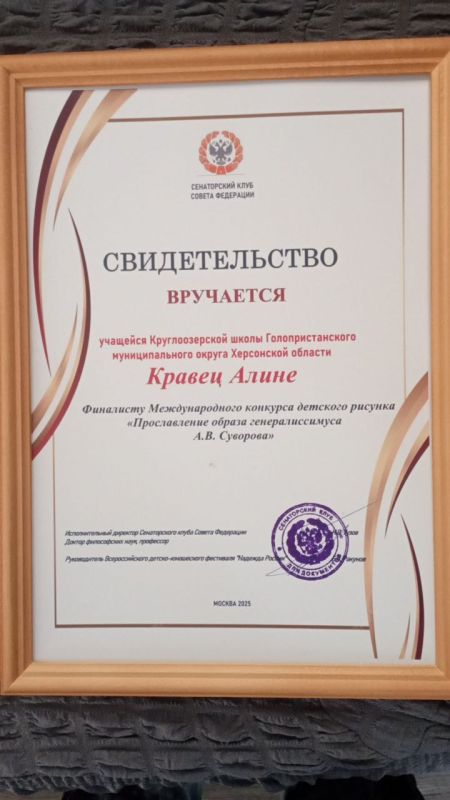 ����������� "�������� ��������� ���������": ������� �������� ��������������� �������