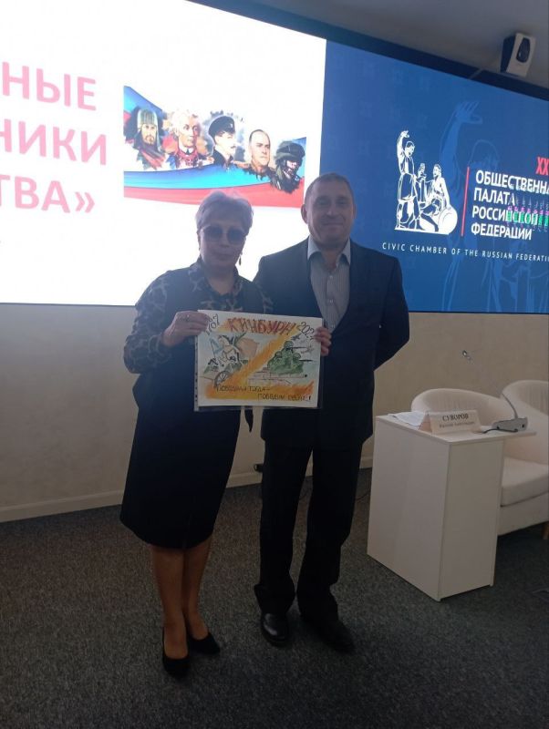 ����������� "�������� ��������� ���������": ������� �������� ��������������� �������