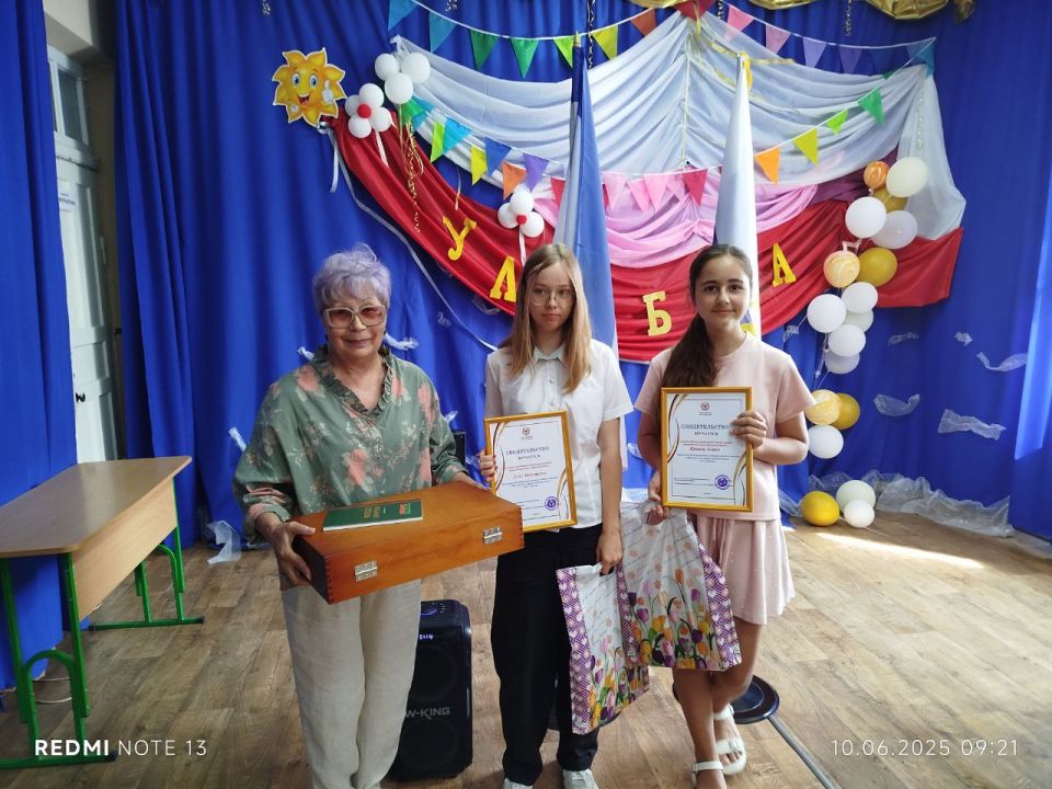 ����������� "�������� ��������� ���������": ������� �������� ��������������� �������