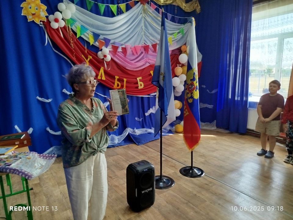 ����������� "�������� ��������� ���������": ������� �������� ��������������� �������