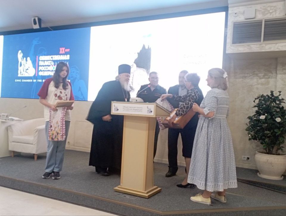 ����������� "�������� ��������� ���������": ������� �������� ��������������� �������