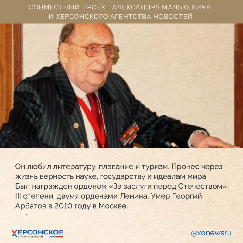 ���� ���������� ����� � ���� ��������� � ����!