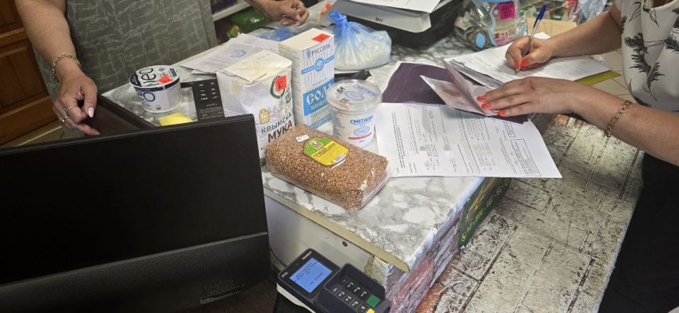 В Скадовском муниципальном округе цены на социально значимые товары приведены в соответствие В Скадовском муниципальном округе цены на социально значимые товары приведены в соответствие