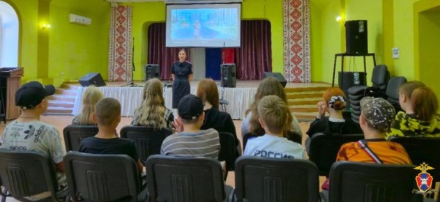 В Каховском муниципальном округе госавтоинспекторы провели мероприятие в Доме культуры