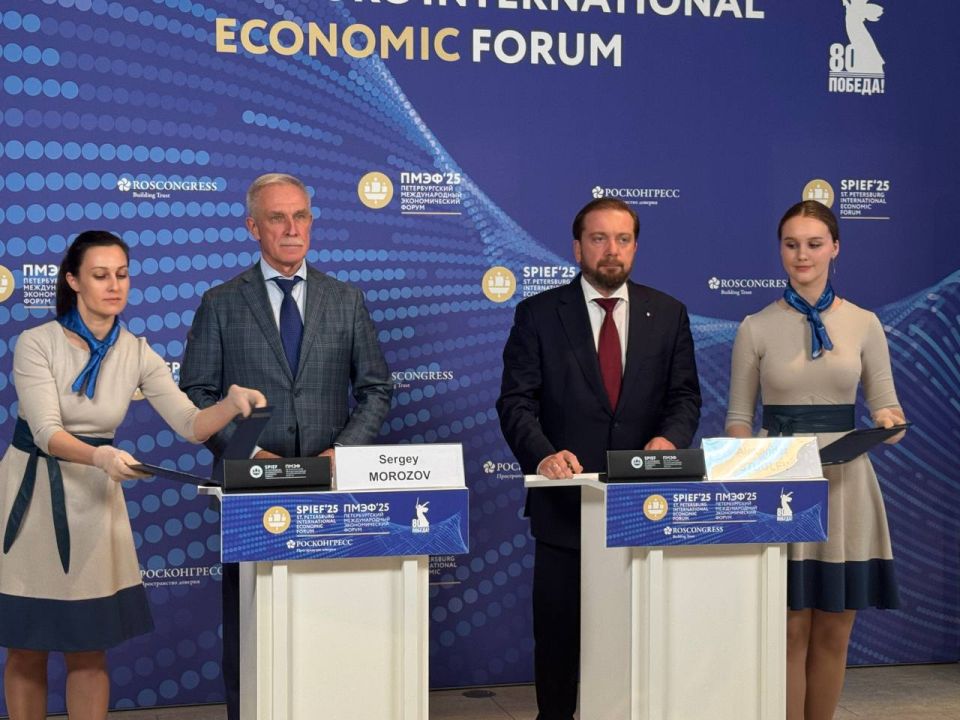 На Петербургском международном экономическом форуме 2025 Фонд Росконгресс и партия «Единая Россия» заключили соглашение о сотрудничестве На Петербургском международном экономическом форуме 2025 Фонд Росконгресс и партия «Единая Россия» заключили соглашение о сотрудничестве