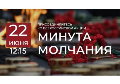 Уважаемые жители пгт. Ивановка !