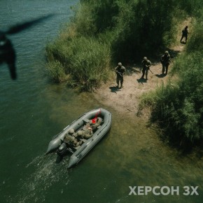 Район устья Днепра продолжает оставаться одной из самых динамичных и сложных зон фронта