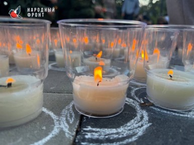 Мы помним, мы гордимся!. В честь Дня памяти и скорби активисты Молодёжки Народного фронта вместе с представителями других организаций присоединились к акции «Огненная Картина»