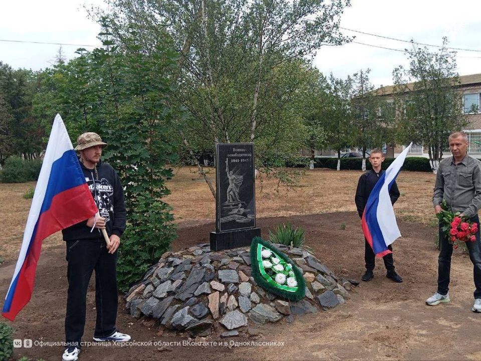 В Алешкинском и Голопристанском округах прошли мероприятия ко Дню памяти и скорби В Алешкинском и Голопристанском округах прошли мероприятия ко Дню памяти и скорби