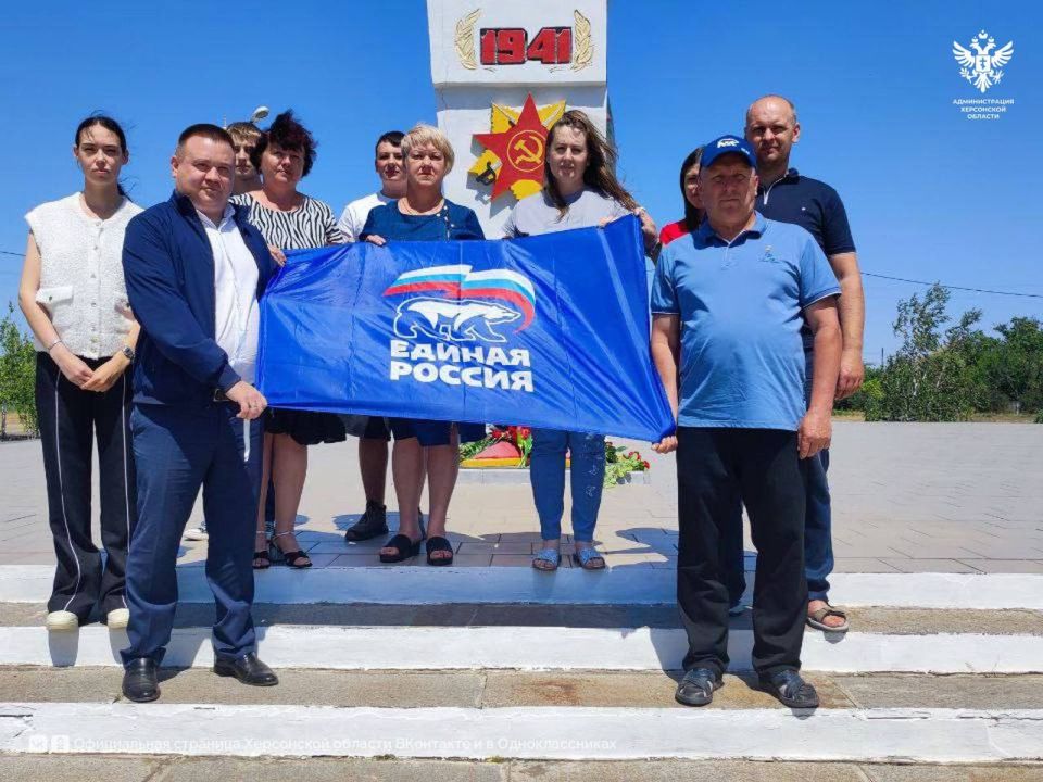В Алешкинском и Голопристанском округах прошли мероприятия ко Дню памяти и скорби В Алешкинском и Голопристанском округах прошли мероприятия ко Дню памяти и скорби