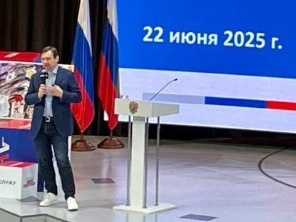 Москва Мастерская управления "Сенеж" Москва Мастерская управления "Сенеж"