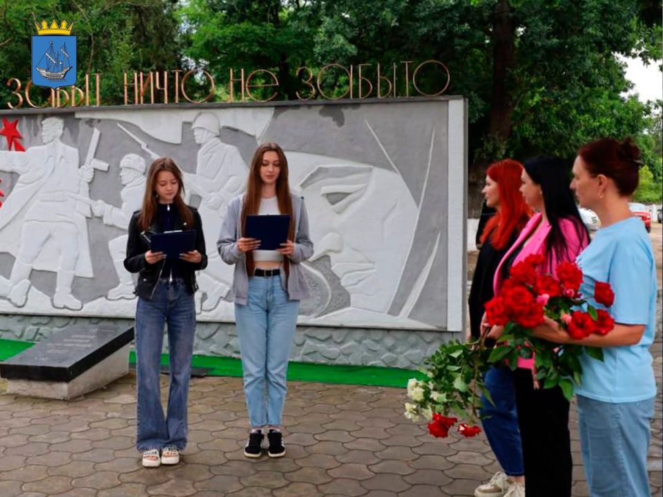 В Алешкинском округе прошли мероприятия, приуроченные ко Дню памяти и скорби В Алешкинском округе прошли мероприятия, приуроченные ко Дню памяти и скорби