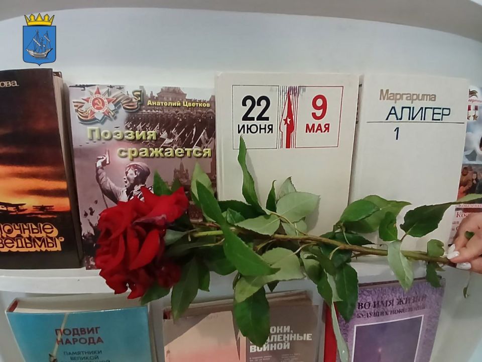 В Алешкинском округе прошли мероприятия, приуроченные ко Дню памяти и скорби В Алешкинском округе прошли мероприятия, приуроченные ко Дню памяти и скорби