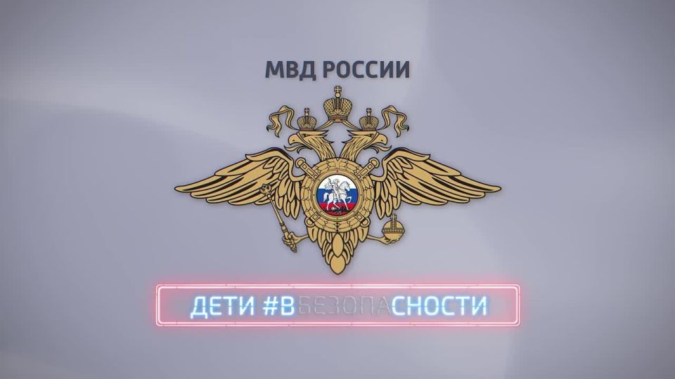  ,  ?