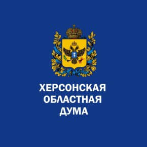 Дайджест новостей за неделю