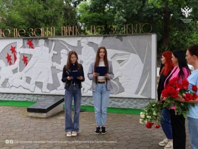 В Алешкинском и Голопристанском округах прошли мероприятия ко Дню памяти и скорби